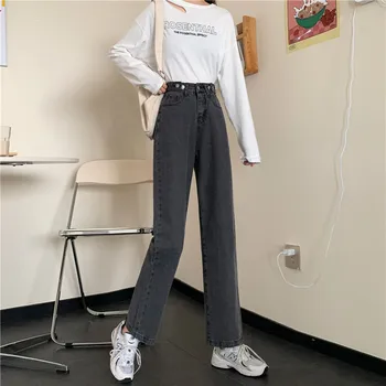 0303 Есен 2022 нови тънки сиви стари панталони с висока талия, тънки дънки в стил ретро