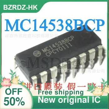 1-20 БР MC14538 MC14538BCP DIP Нов оригинален IC