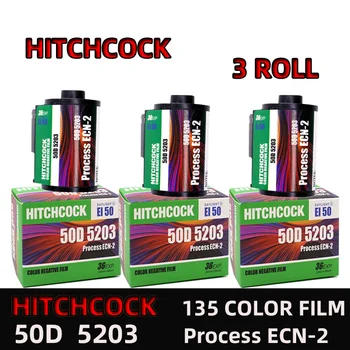 1/3 ролка HITCHCOCK 5219 (500 т) 5203 (50Г) 5207 (250D) Негативна 135 филм 36 листа ECN-2 Kodak 135 филм