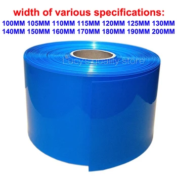 1 М 18650 литиево-йонна батерия термоусадочный ръкав капак на отделението за батерията кожа PVC свиване филм свиване на кожата на различните характеристики