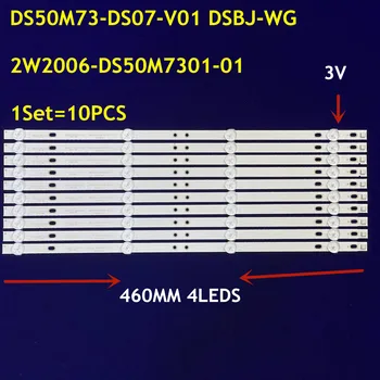 10 бр. Светодиодна лента с подсветка за 49 см 50 см akai aktv505 TV DS50M73-DS07-V01 DSBJ-РГ 2W2006-DS50M7301-01