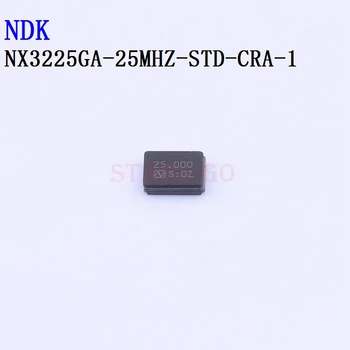 10шт/100ШТ Кристали NX3225GA 25 Mhz 3225 4P SMD 8pF ± 50ppm NX3225GA-25MHZ-STD-CRA-1