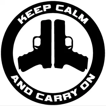 12,7 СМ * 12,7 СМ успокой се и продължавайте да носите със себе си - Контролна стикер на пистолет, Автомобилни Стикери, Отразяваща Винил Коса, Черна Лента C8-1028