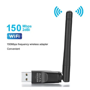 150 Mbit/с Ralink RTL8188 Безжична мрежова карта Mini USB 2.0 WiFi Адаптер за Антена PC LAN Wi-Fi Приемник Ключ 802.11 B/G/N (Без ЛОГО