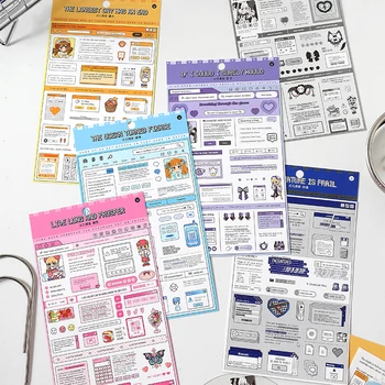 18 от опаковки/ЛОТ размерный търсене серия сладък самотни творчески декорации DIY самозалепващи етикети
