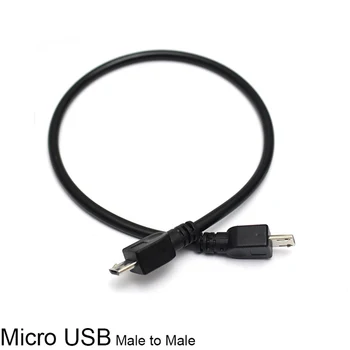 1бр 25 см Micro USB Мъжки Към Micro Штекеру 5Pin Конвертор OTG Адаптер Кабел За Пренос на Данни