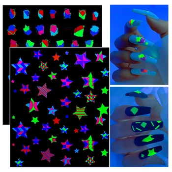 1бр 3D Светещи Стикери за Нокти Флуоресцентен Цвят Петолъчна Звезда Лук Нажежен Слайдер в Тъмното Декорация за Маникюр
