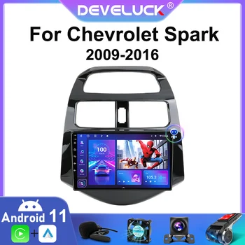 2 Din Android 11 Стерео Радио Авто Мултимедиен Плейър За Chevrolet Spark Beat Matiz Creative 2009-2016 Навигация Carplay