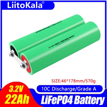2 бр. LiitoKala 3.2 В 22Ah LiFePO4 Батерии 10В Освобождаване от отговорност За Diy 12 24 36 48 В Слънчев Инвертор електрически автомобил Треньор на Количка за Голф