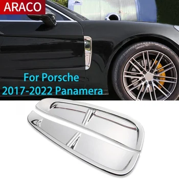 2 бр. Автомобилен Двигател Страничната Воздуховыпуск ABS Пластмаса Хромирана Декоративна Защитно покритие За Porsche Panamera Аксесоари За Външно Полагане