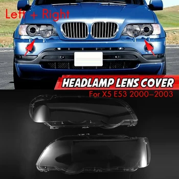 2 бр. за-BMW X5 E53 2000-2003 Автомобили фаровете, Капака на обектива, Разменени главоболие, светило, лампа, стъклена обвивка (ляв + десен)