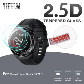2 елемента 2.5 D 9H HD Прозрачно Закалено Стъкло За Huawei Honor Watch GS PRO Смарт Часовници Протектор на Екрана Срещу Драскотини, Защитно Стъкло