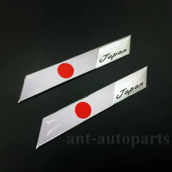 2 елемента Алуминий Япония Японски Флаг Багажника на Колата Броня Значка Емблема на JDM Стикер
