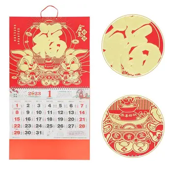 2 елемента Китайски Календар 2023 Декоративен Стенен Календар за Домашния Офис Стенен Календар за Годината на Заек