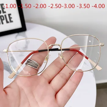 2022 Нов Ati-синя светлина Готови Очила за Късогледство Оптични Компютърни Очила Модерен Мъжки и дамски Очила за Късогледство-100-150-200-250