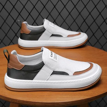 2022 Нова мъжки обувки Лятна дишащи обувки с сетчатыми вложки Универсална мъжки ежедневни обувки Vibrato в същия стил