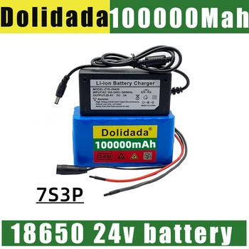 24 на 100 000 mah 18650 Акумулаторна Батерия 7s3p + 2A Зарядно Устройство Батерия Електрически Скутер Батерия 24 Акумулаторна Батерия Електрически Скутери