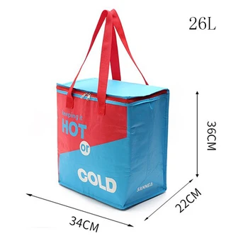 26Л голяма чанта голям хладилник пакет с лед преносима готина чанта термална кутия за обяд и пикник кутия за съхранение на колата си готина самозалепваща чанта