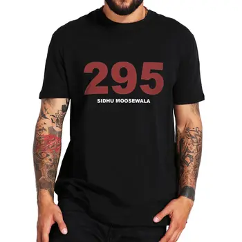 295 Тениска Sidhu Moosewala RIP Moose Wala Fans С Къс Ръкав, Размерът на ЕС, 100% Памук, Летни Ежедневни Меки Женски Мъжки Тениски