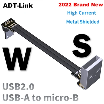 3-300 см Нов USB2.0 Плосък кабел USB2.0 Тип A-Micro-B Конектор тип 