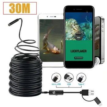 30 M, HD камера за наблюдение за лов на риба Кабелна връзка IP68 водоустойчив ендоскоп 8LED Рыболокатор риболовен инструмент за смартфони
