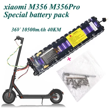 36V 10.5 Ah Батерия за скутер за Xiaomi Mijia M365, Електрически Скутери, Такса BMS за Xiaomi m365 За Xiaomi M365 Сгъваема батерия
