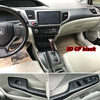 3D/5D Въглеродни Влакна Автомобили на вътрешния Капак на Конзолата Цветен Стикер, Етикети, резервни Части и Аксесоари За Honda Civic 9-ти Gen 2012-2015 4 врати