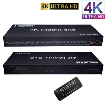 4 До 60 Hz HDMI Матрица 8х8 HDMI Превключвател Сплитер 8 в 8out RGB/YUV 4:4:4 EDID Истинската Матрица Подкрепа HDCP2.2 RS232 за Преносими КОМПЮТЪР HDTV