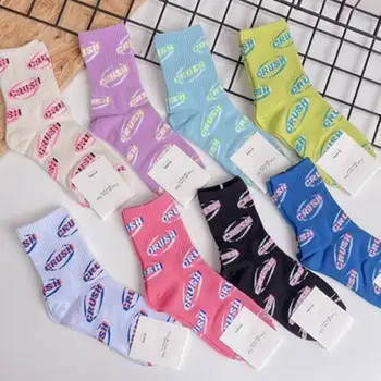 4 Чифта/опаковка, Дамски Чорапи, Памучни Дишащи Флуоресцентни Чорапи с Букви За момичета, Къси Чорапи-тръба, сладък Корейски Улични Чорапи, 2021, Нови Модни