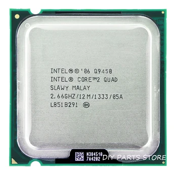 4-ядрен процесор INTEL Core 2 Quad Q9450 Процесор INTEL Q9450 Процесор 2,5 Ghz/12 М /1333 Ghz) стандарт на цокъла LGA 775