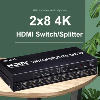4K 3D HDMI Превключвател Кутия за Селектор на 2x8 2 До 8 HDMI Изход Газа от 1 до 8 Екрана на Монитора Дисплей за PS4 PS5 Xbox DVD PC TV Проектор