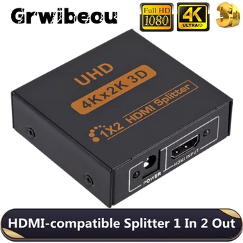 4K 3D HDMI-съвместим Сплитер HD 1080P 2 Двоен Сплитер HDMI 1 2 Изход Адаптер За PC, DVD и TV Box PS3 1X2 Сплитер HDMI