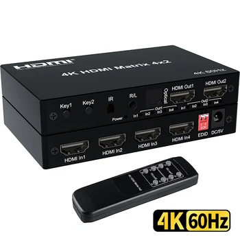 4K 60Hz HDMI Матричен превключвател 4x2 2x4 HDMI Превключвател Сплитер 4 в 2 изхода с Оптично + 3.5 мм аудио изход Аспиратор с IR дистанционно управление