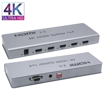 4K HDR HDMI 2,0 Сплитер 1x2 1x4 дървен материал 1x8 4K 60Hz HDMI Опаковка 1 4 изход с HDR и HDMI CEC RS232 за PS5 PS4 Apple TV PC, лаптоп