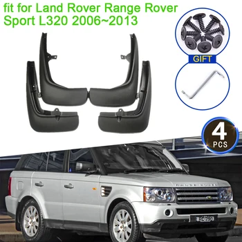 4x за Land Rover Range Rover Sport L320 2006 2007 2008 2009 2010 2011 2012 2013 Калници Флаш Splash Охрана на Калници