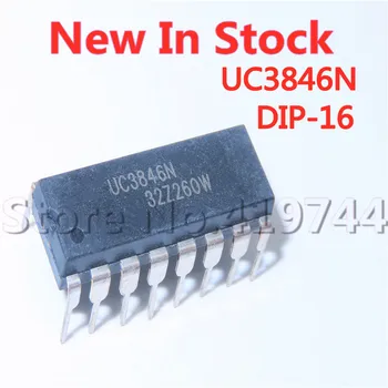 5 Бр./ЛОТ UC3846N UC3846 DIP-16 регулатор на напрежение dc превключващ контролер чип В присъствието на НОВИ оригинални IC