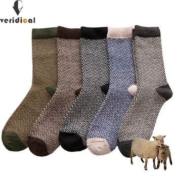5 Чифта Вълнени Мъжки Къси Чорапи, Зимни Бизнес Дебели Геометрични Минерални Дишащи, Топли Вечерни Рокли, Дълги Чорапи Happy Socks Марка Sokken