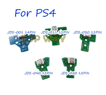 5 бр. За PS4 Контролер USB Порт За Зареждане Конектор Заплата Зарядно устройство 001 011 030 040 050 JDS001 JDS011 JDS030 JDS050