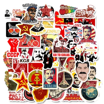 50шт Разход на Съветския Съюз, Сталин СССР CCCP HET Етикети Водоустойчив PVC Скейтборд Китара Багажа Мотоциклет Стикер