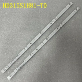5LED Led светлини за TOSHIBA 32L5069 JHD315V1H-LB81 HD315S1H81-T0 2X5-15 APT-32LB02 APT-HXLLB19062