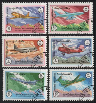 6 бр./компл. Afgh Пощенски Марки 1984 Самолет се Използва Пощенска Маркиране на Пощенски Марки за Събиране на