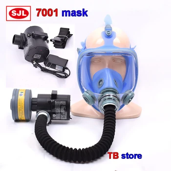 7001 Пълна маска + Електрически вентилатор Комбинирана респираторная маска с Висока разделителна способност противотуманная Електрическа Здрава защитна дихателна маска
