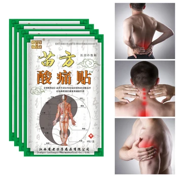 8 бр./пакет Китайски Медицински Пластир с подгряване на Мускулите на Гърба, на Шията, Ревматоиден артрит, Аналгетичен Помощ се Грижат за Здравето на
