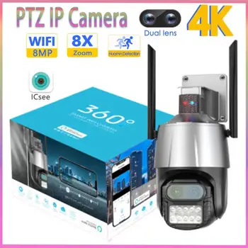 8MP 4K PTZ IP Камера с двойна Леща, Улични WiFi Камери за Сигурност, 8-кратно Цифрово Увеличение, видео Наблюдение, Цветно Нощно Виждане ICSEE