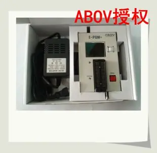ABOV нова модерна оригиналната горелка E-PGM+ или EH-PGM_Plus, самостоятелна записващо устройство