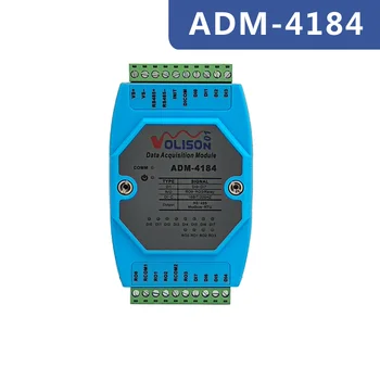 ADM-4184 8-канален цифров модул за събиране на данни DI/DO 4-канален модул за управление на релейным изход RS485 MODBUS комуникация