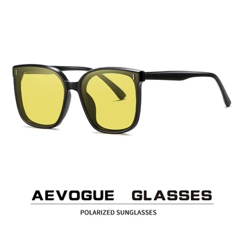 AEVOGUE Нов начин за Шофиране Поляризирани Очила Дамски Прозрачни Квадратни Ретро Улични Слънчеви Очила Унисекс UV400 AE1050