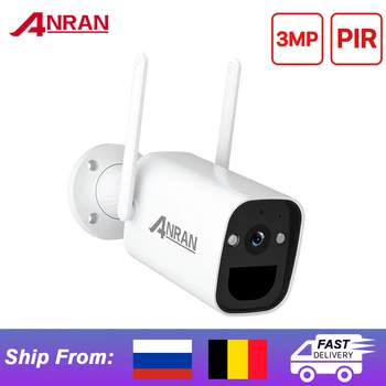 ANRAN 3MP Батерия за Видеонаблюдение PIR за Сигурност IP Камера за Защита на Слънчеви панели, Безжична Външна WiFi Видеонаблюдение Умно Откриване на Хуманоиди