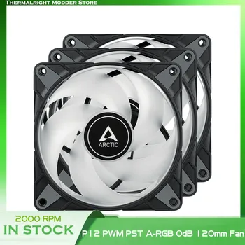 ARCTIC-P12 PWM PST A-RGB 0 db Fan охлаждане на корпуса на 120 мм с цифрово процессорным охладителя A-RGB 120 мм 2000 об/мин, 12 см Вентилатор RGB 5 В 3PIN
