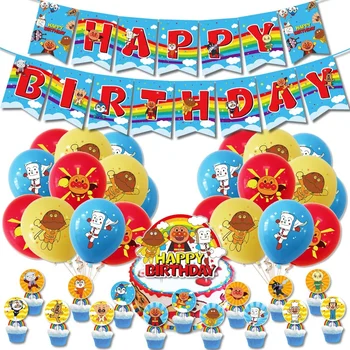 Anpanman Парти, Латексови Балони, Знамена, Anpanman златната топка, Украса За Парти в чест на рождения Ден на За Момчета И Момичета, честит Рожден Ден, Детски Играчки, Подарък